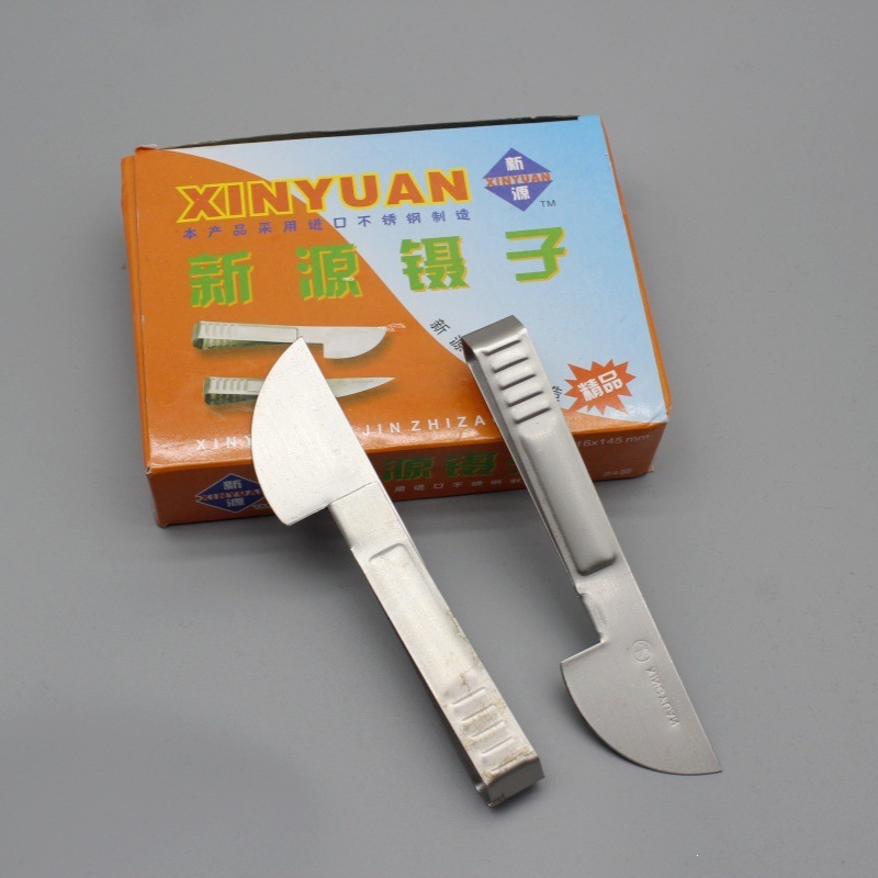 Multifunctional Round-Head Pig Hair Clipper with Knife, Magnetic Stainless Steel Plucking Pliers, Intestinal Cleaning Knife, Duck Feather and Chicken Feather Plucking Tweezers