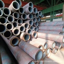 20#��܈�˻�o�p䓹ܬF؛�������l�Fꖞo��Q355B�ͺϽ��ڹ�����