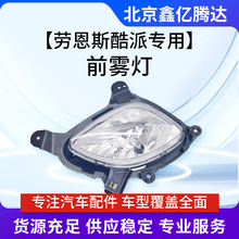 �ڶ�˹����ǰ�F��922012M000 9222022M000