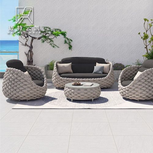 Nordic outdoor sofa coffee table set courtyard villa balcony open-air wicker sofa aluminum waterproof sunshade