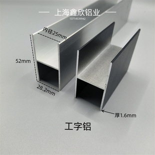 �X�Ͻ����X52*28�ȏ�25mm������ɫ��ɫH���X�pU�Ϳ��ۿ���ƴ��