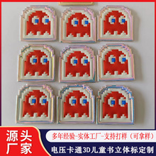 ��ͨ�������w���ܘ�Ь��pvcܛ�z�z�¶���Ь��ЬС����b�