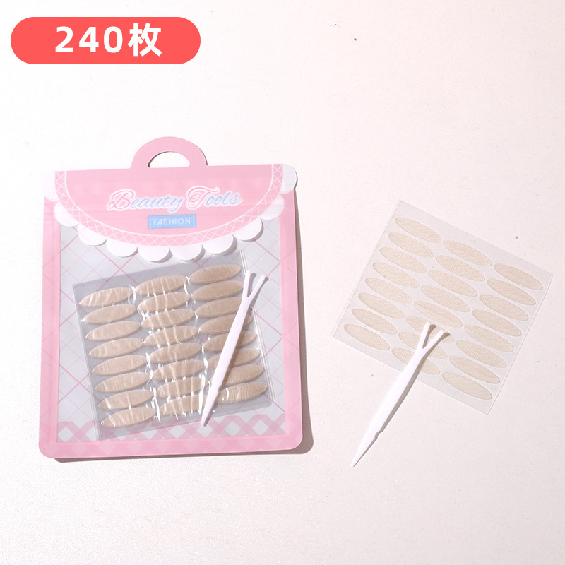240枚入袋装隐形双眼皮贴女自然无痕肿眼泡专用蕾丝双面美目神器|undefined
