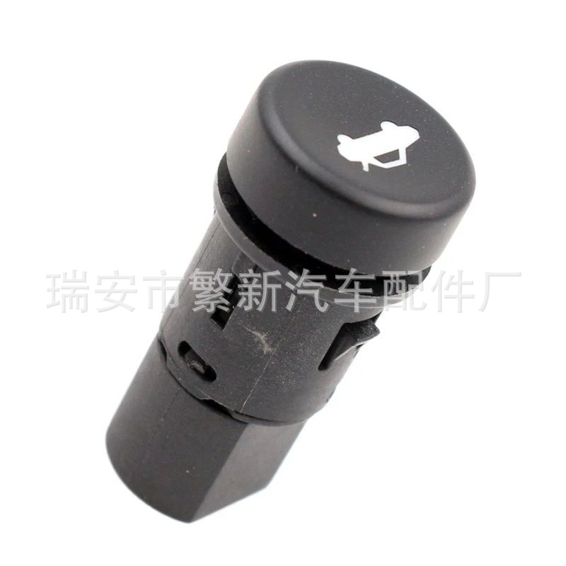 微信图片_202406081654302