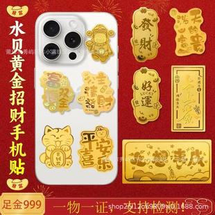 ���999�֙C�N����Ո�lؔ�S���N��������Ƭؔ���S���N �֙C�N���l