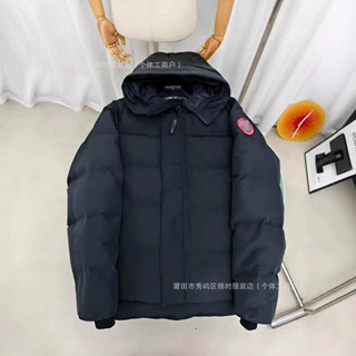 大鹅羽绒服17款连帽立领男女款保暖抗寒潮流百搭羽绒外套跨境专供