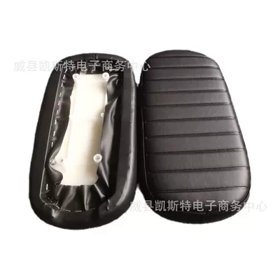 Electric car cushion Seat Cushion, Thickened Caterpillar-Style Passenger