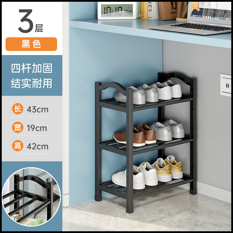 3겹 43CM-블랙 ✓✓✓✓✓