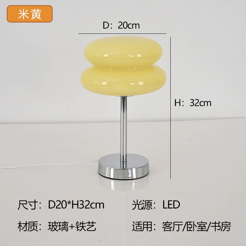 Cream atmospheric retro design creative night light for bed for bedroom, table lamp