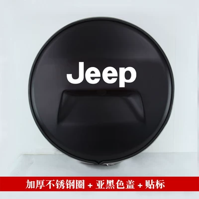 2008 to 2026 JEEP Wrangler spare: Spare wheel cover - jeep-wrangler-imported2010-2017-245-75-r17-without-camera-hole-matte-blacklabelled-version