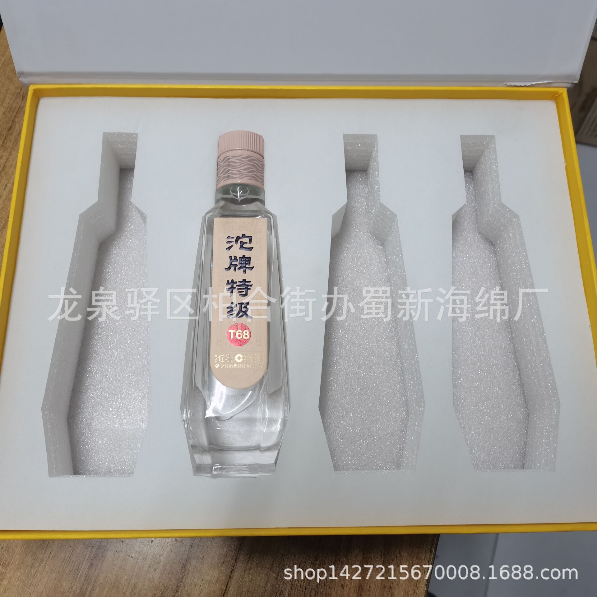 厂家供应EPE表大红绒布瓶子缓冲内衬包装泡沫/表大红绒包装