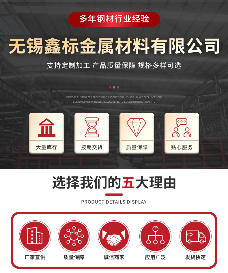 方管2_01.jpg