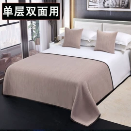 床旗、床尾巾;桌旗;靠垫/抱枕