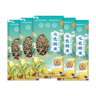 ��ɫ�������С�����b5������s�Z��������l��������l���ӹ�