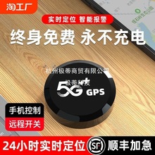 gpsλI׷xlӆλ܇ۙ׷ۙGjh