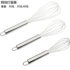 8、10、12インチ6-8線手動ステンレス泡立て器手動式卵撹拌器キッチン焙煎ツール