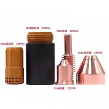 �羳220941/220842/220990/220819늘O���ױ��oñ ���x���и�Ĳ�