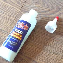 新款TV Scratch-dini remover 汽车研磨膏油漆划痕修复膏补漆膏