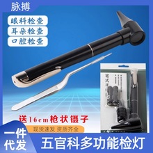 �๦�ܙz���R�Ŵ��ҕ���R�t�ü��ÃȸQ�R�����乤���t�ö��Ǻ���