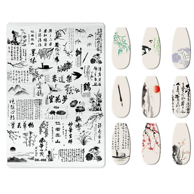 Plates for Painting, New Designs — Dırnaq bəzəkləri - dk-068