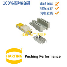 Harting  09454001560 RJ45پW^ D-32339 dB