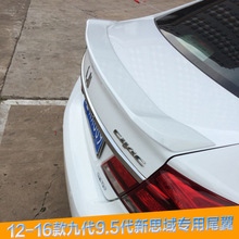 ����Ŵ�˼��β��12-16��9��9.5����˼��β���b�������׿���