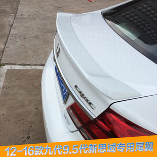 ����Ŵ�˼��β��12-16��9��9.5����˼��β���b�������׿���