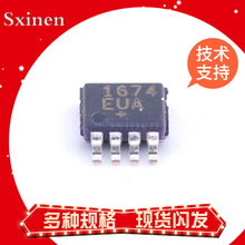MAX1879 1797 2015 1674 1678 3665 4003 3471CUA 4172EUA MSOP-8