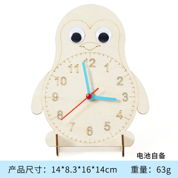 Penguin clock (plastic needle) (battery provided)