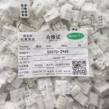 �t�Ƿ�ˮHXH�Ӳ�� ��ˮ���^ HX42000 5557C-2Y/4Y/6Y/8Y/10-16Y