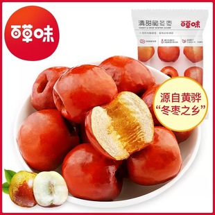 �ٲ�ζ�ඬ��35g�S�ඬ����؜�b�o���ִ����r�󂀗������l���l