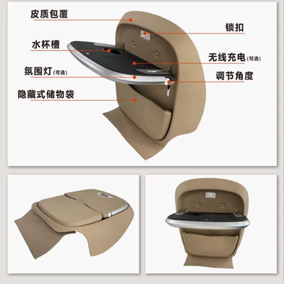 Small Table Board, Car table board