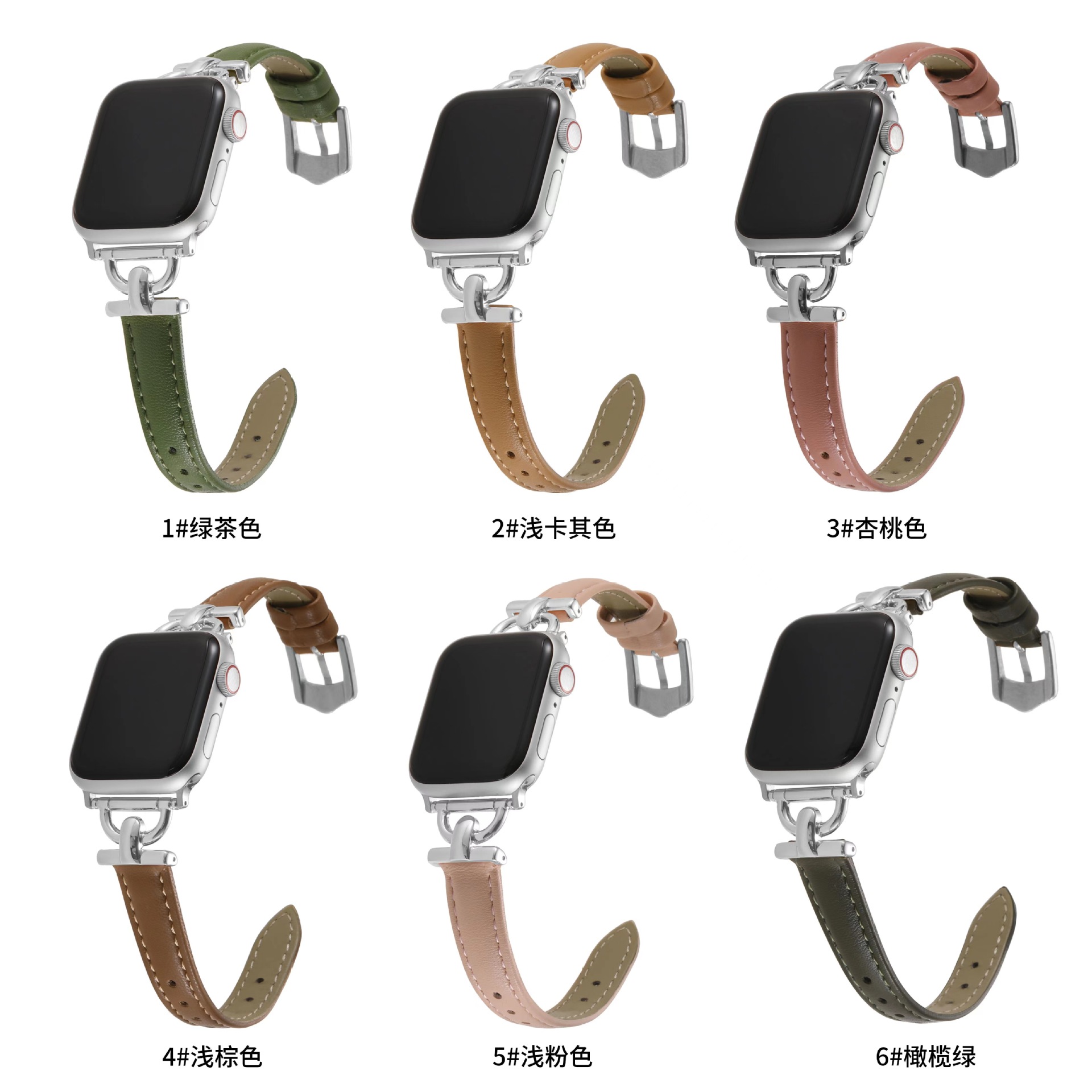 Compatible with Apple iWatch 11th generation 10/987se new custom-made D-clasp slim waist leather strap