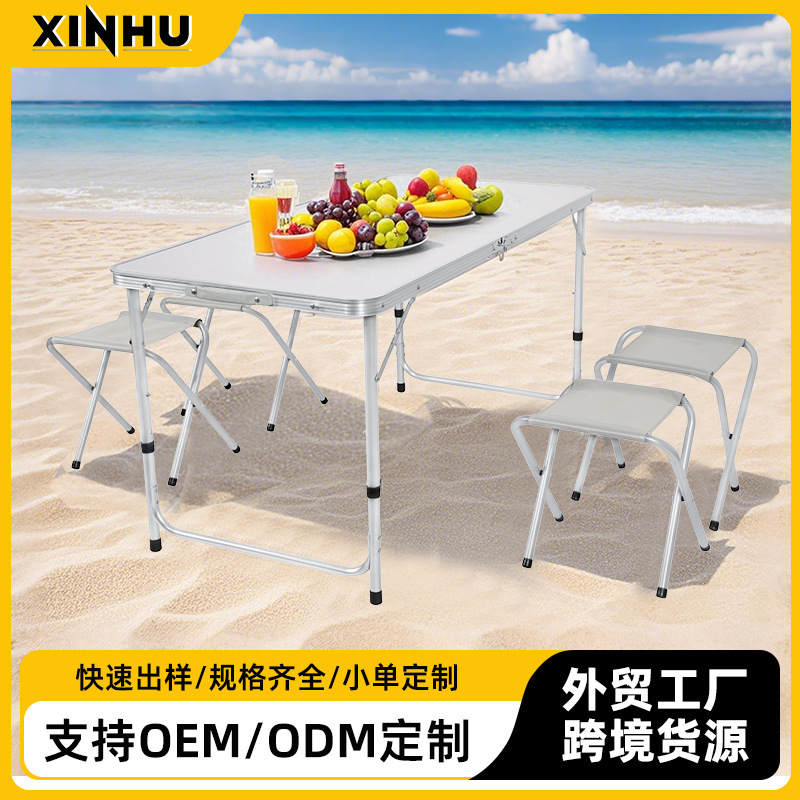 Outdoor Aluminum Alloy Simple Night Market Stall Portable Folding Table and Chairs Picnic Dining Table Beach Table and Chair Set
