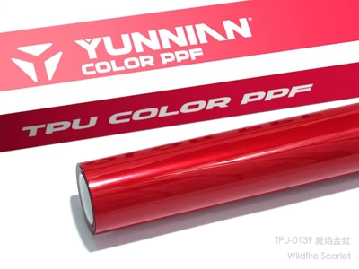 Auto Color Change Film wholesale - tpu-magic-flame-gold-red-suitable-for-both-wet-and-dry-use-15215m