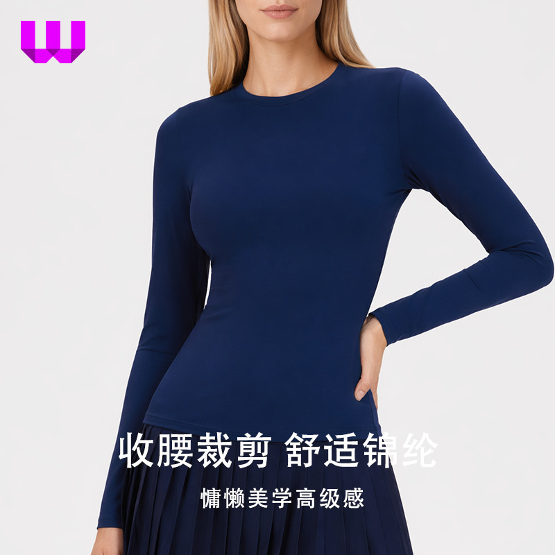 Skimss Style Nude-Feel Yoga Wear Women's Long-Sleeved T-Shirt Elastic Quick-Drying Slim-Fitting Tummy-Tightening Running Fitness Sports Top Skimss Style Nude-Feel Yoga Wear Women's Long-Sleeved T-Shirt Elastic Quick-Drying Slim-Fitting Tummy-Tightening Running Fitness Sports Top
