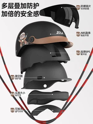 Auto Parts and Accessories, Motuoche helmet for men