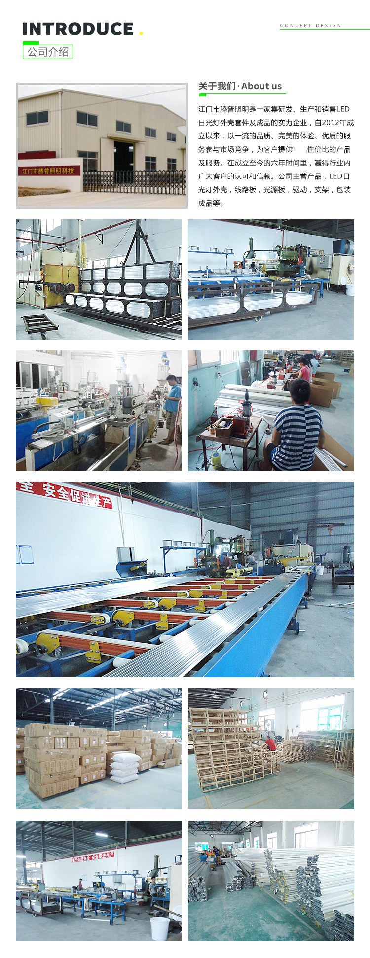 4660883162_1418556512