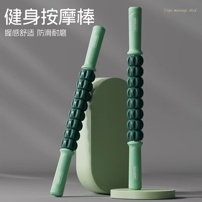 Mace Muscle Relaxation Massager Yoga Roller Slimming Leg Fitness Fascia Langya Roller Massage Stick Whole Body