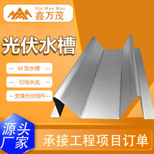 ���ƹ��ˮ���\�V�Xˮ��̫��ܹ�������߅ˮ��m��ꖹⷿ��ˮ��