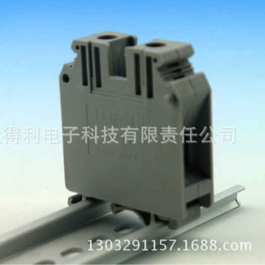 上海雷普通用接线端子JUK35N  端子UK35N 品牌授权代理