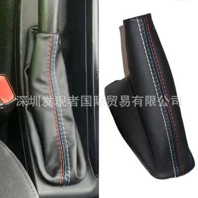 dust cover, Sürətlər qutusu və əl tormozu başlıqları
