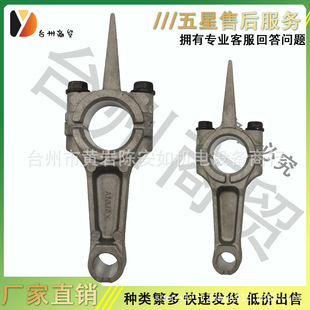 �m������͙C���˹����4.0�_�e��EH12 EH12-2D �_�����B�UMT72FW