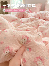 ˮϴ���p�Ӽ�������Ʒ�ļ���2025�¿�W�������ļ����α���������