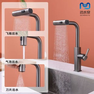 ���Q�N�����P䓘���ɫ�w�����D�����ٲ����ϴ����ˮ�����ˮ���^