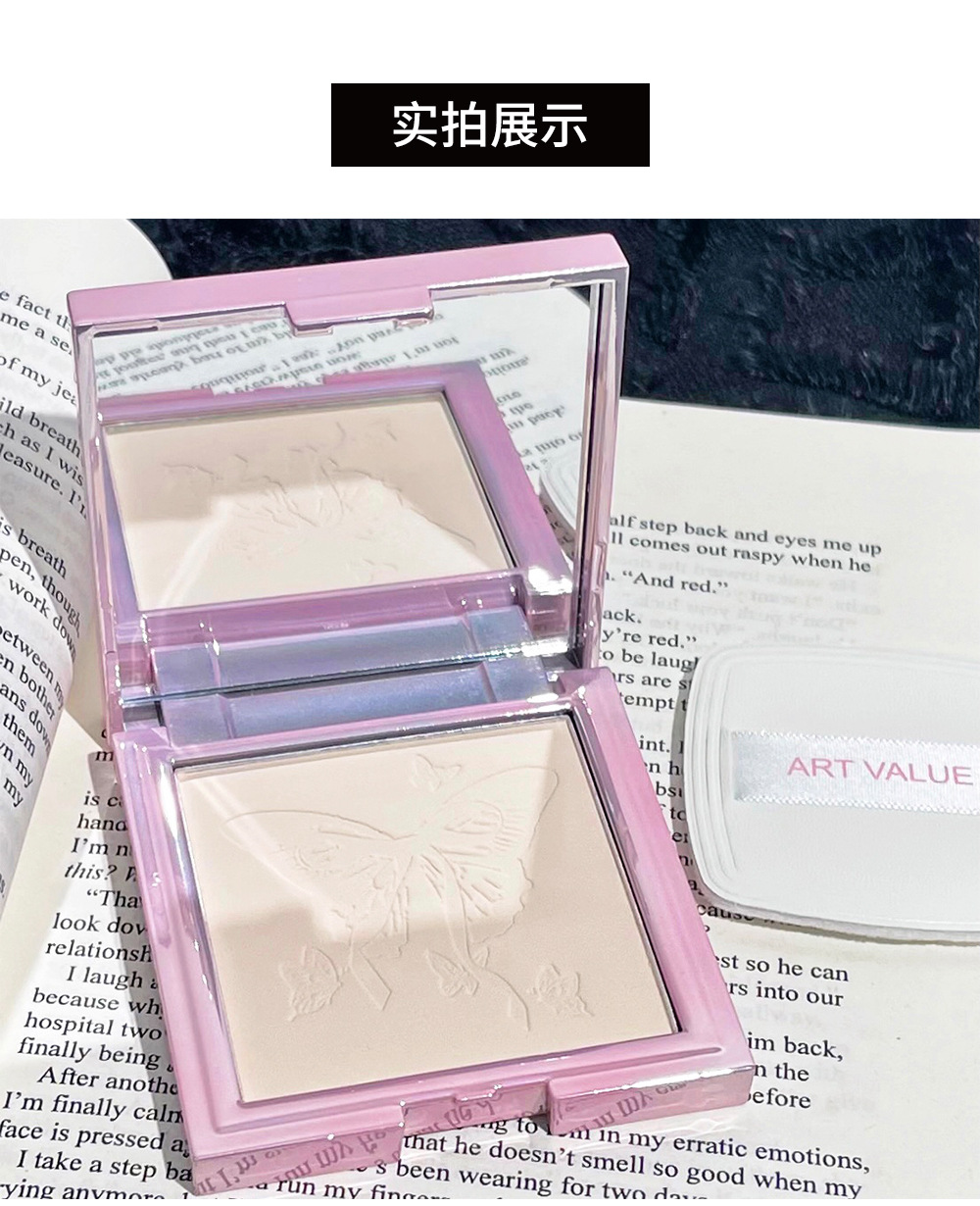 Butterfly Contract Matte Soft Focus Powder Compact, Oil skin setting, Touch-up, Air-like Makeup Set, Light, breathable, Cross-border undefined