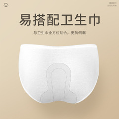 Lazily Wash-Free Disposable Cotton Women's Sterilized Travel Business Men's Daily Use Shorts Wash-Free Hotel Wholesale
