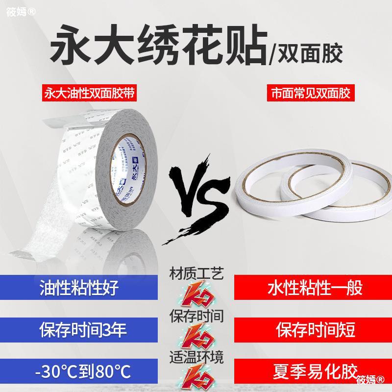 O1CN01TgxEfc29UZOLFS7Jf_!!2213