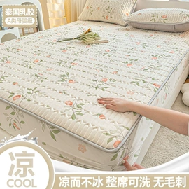 四件套;床罩床笠;纤维被