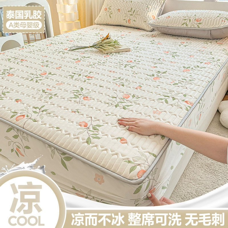 Летние латексные коврики из ледяного шелка